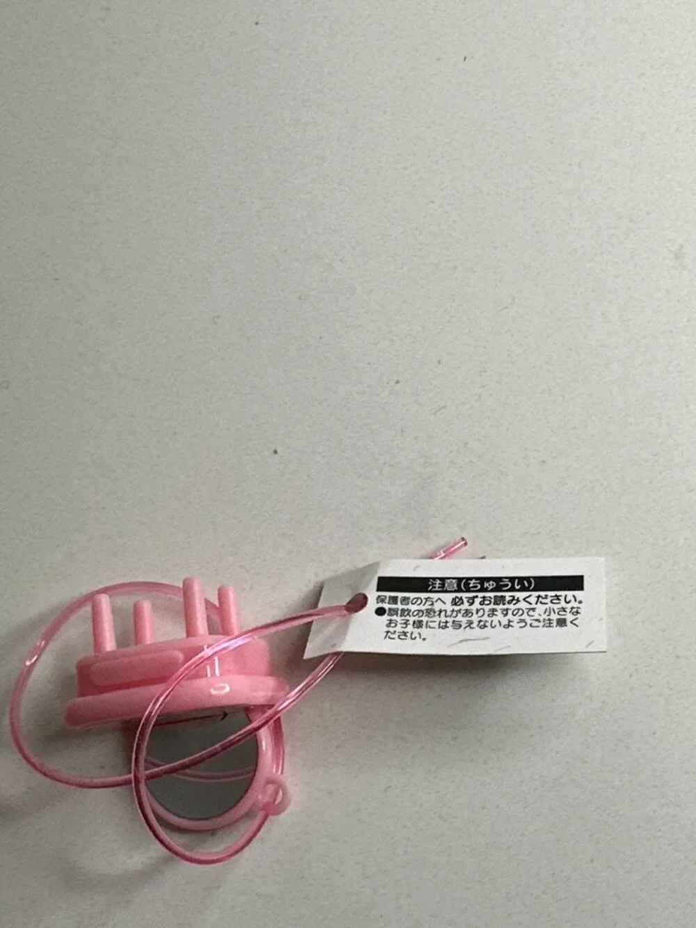 Rare Sanrio My Melody Mini Hair Salon Desk Charm Promo GWP